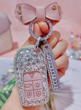 适用沃尔沃式插入式钥匙套0S60L女S80L水钻V40V60卡通XC60XC7包扣