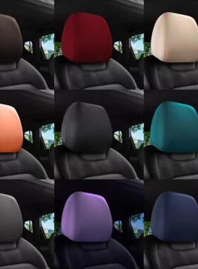 五01菱微旅征程座椅保护头枕套征途荣光S宏光V防尘罩防护皮套头枕