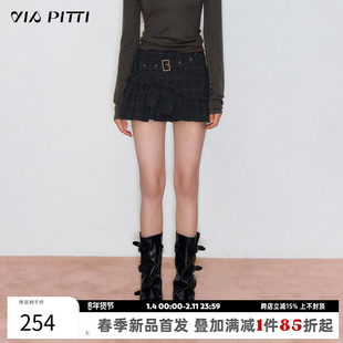 VIAPITTI设计感宽腰带格子半身裙女装春季直筒显瘦拼接花边短裙
