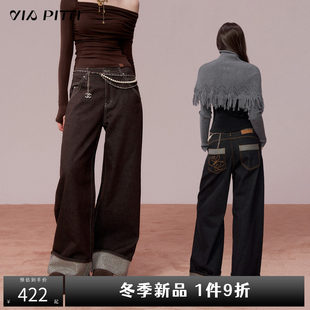 VIAPITTI设计感裤脚翻遍水钻牛仔裤女装秋冬简约复古直筒百搭长裤