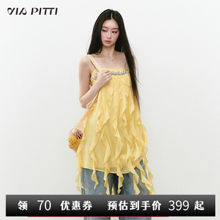 VIAPITTI设计感重工钉珠飘逸吊带醋酸连衣裙女夏季新款百搭裙子