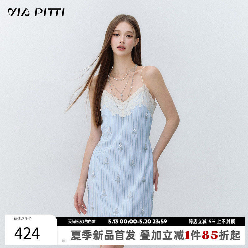 VIAPITTI海上情书设计感条纹拼接蕾丝花簇钉珠绑带吊带连衣裙