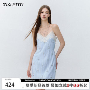 VIAPITTI海上情书设计感条纹拼接蕾丝花簇钉珠绑带吊带连衣裙