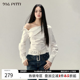 VIAPITTI设计感小众露肩褶皱腰带短款衬衫女装春季修身辣妹上衣