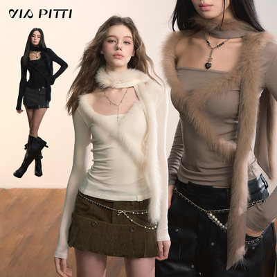 VIAPITTI设计感拼接真狐狸毛修身针织衫女装秋冬毛毛围巾两件套