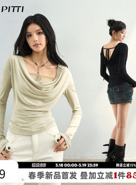 VIAPITTI设计感荡领网纱玫瑰正反两穿长袖T恤女装春修身辣妹上衣