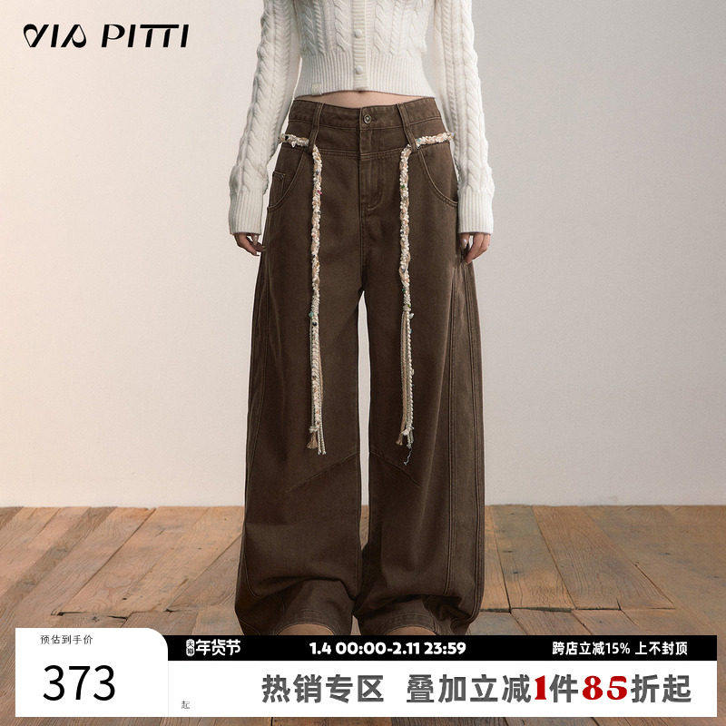 VIAPITTI设计感复古双腰袢休闲裤女装秋季2025年新款直筒百搭长裤