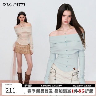 VIAPITTI设计感一字肩长袖针织衫T恤女装春季修身百搭辣妹上衣
