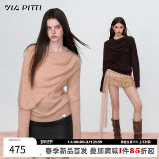 VIAPITTI设计感不规则披肩领针织衫上衣女装春季宽松百搭羊毛毛衣