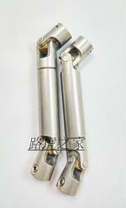 拖头  CVD 90-120 攀爬 万向 传动轴 SCX10 D90 90021 90028
