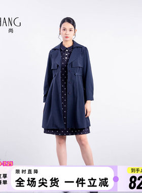 科尚2026年春季新款法式优雅翻领风衣女中长款收腰外套高级感通勤