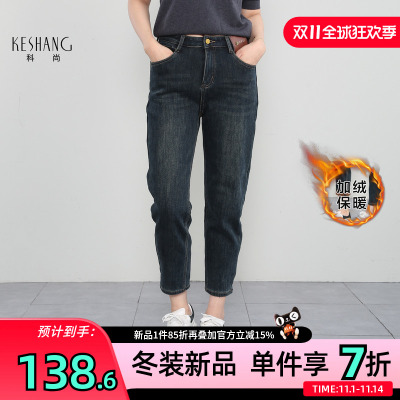 2025新款高腰显瘦九分烟管牛仔裤