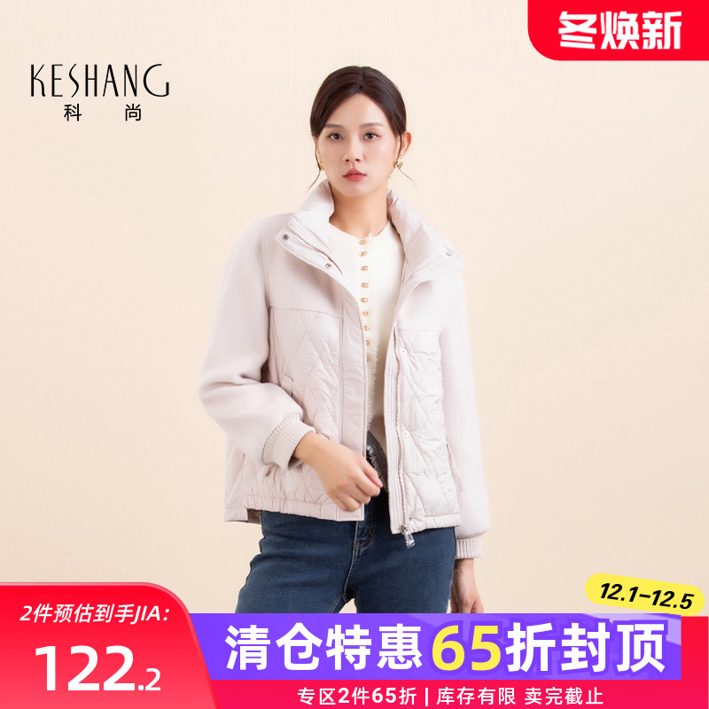 2025年冬季新款棉衣外套