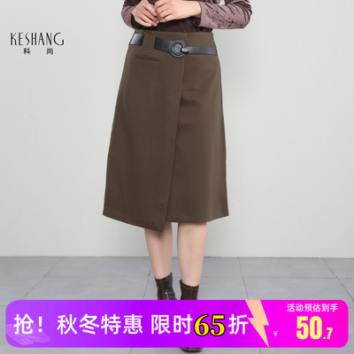 不规则2024秋季a字裙子中长款