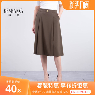 A字裙通勤OL风伞裙 高腰赫本裙法式 科尚褶皱半身裙女2026春季 新款