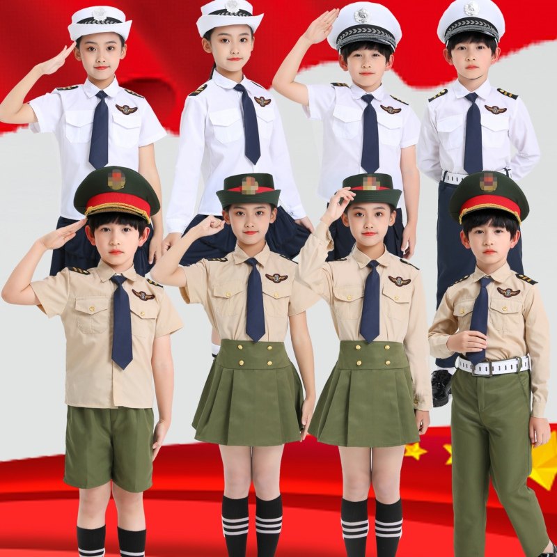 儿童舞蹈服小海军空军迷彩服大合唱演出服红歌诗朗诵升旗手小军装