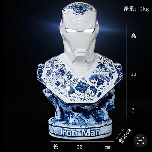 限量版青花瓷发光钢铁侠马克46半胸像漫威复仇者手办高32cm宽20cm