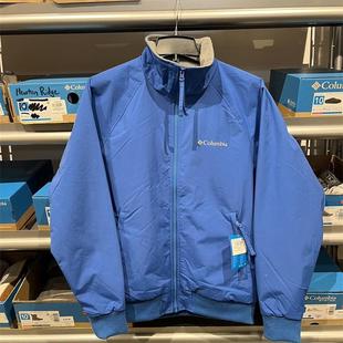 YANYAN美国代购Columbia/哥伦比亚男士抓绒防风防水外套保暖夹克