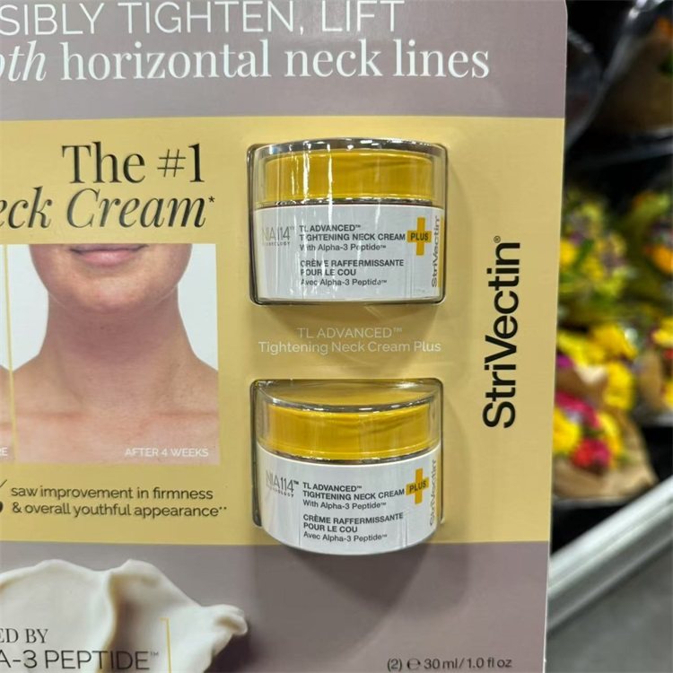 YANYAN美国代购StriVectin/斯佳唯婷 眼霜 颈霜 淡纹紧致提拉保湿