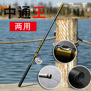 东澳碳素鱼竿28调钓鱼中通竿装内走线鱼竿拍杆梭鱼竿拍杆甩杆