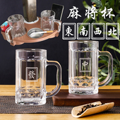 麻将玻璃杯带把手棋牌室专用耐高温加厚办公泡茶楼喝水杯子 410ml