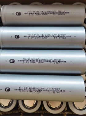 全新A品浮能C40140磷酸铁锂20Ah圆柱电池3.2V动力