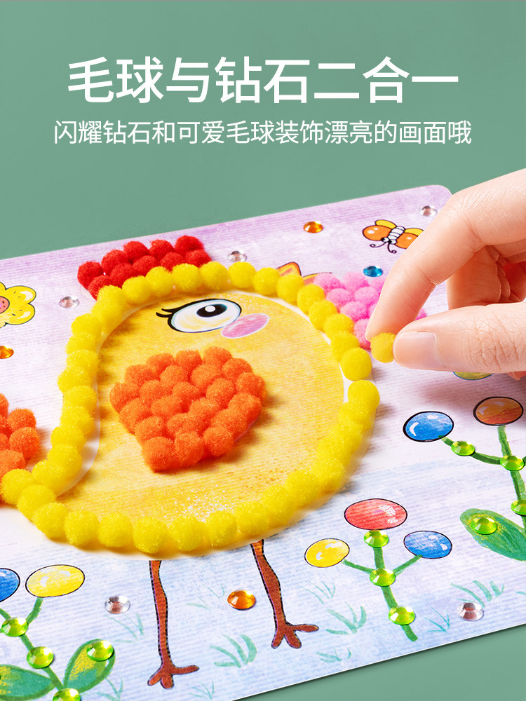 어린이날 어린이날 장난감 5 7세 남자아이 6명 선물 8명 인터넷 연예인 12명  4명 퍼즐 1개 지혜 10명 어린이