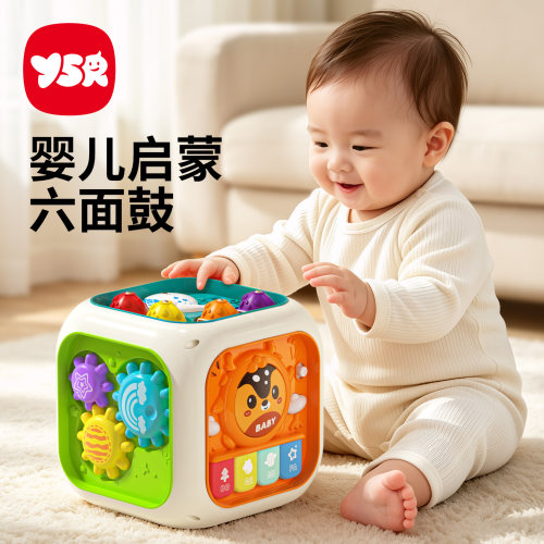 婴儿六面鼓早教音乐手拍鼓