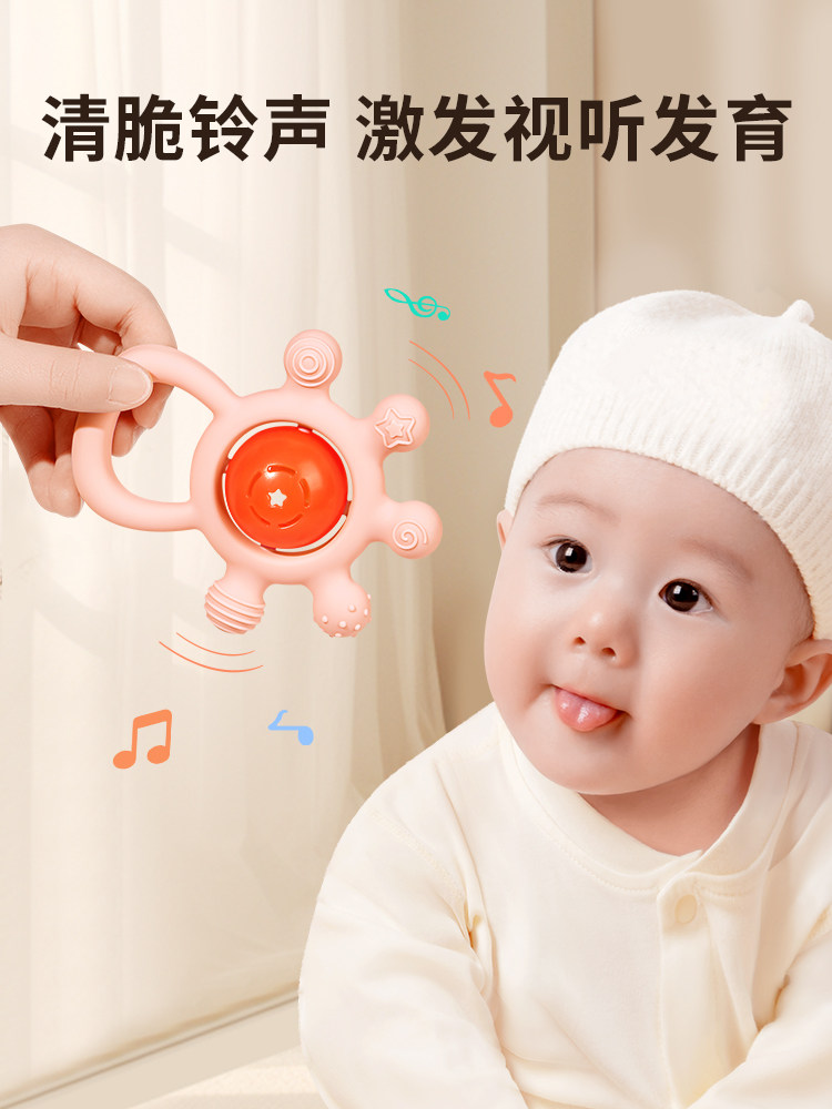 손 딸랑이  장난감 0-1 세  감금 도구  3-6 개월 된  교육 파악 훈련 TEETHER