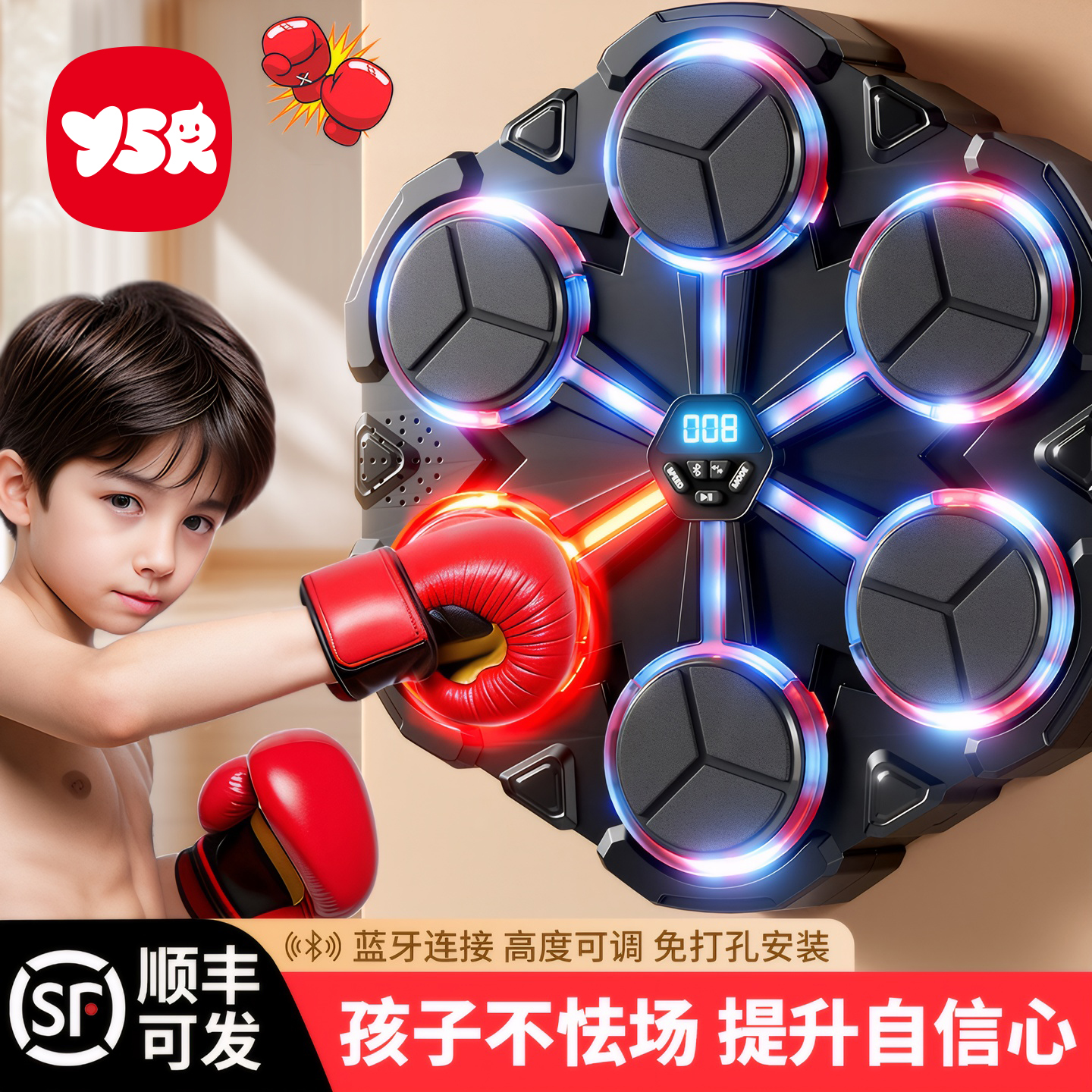 儿童玩具男孩的生日礼物十岁10男童8小学生网红2025爆款6黑科技12
