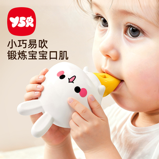 口哨子儿童玩具6个月以上口哨宝宝婴幼儿婴儿迷你小喇叭口琴啃咬