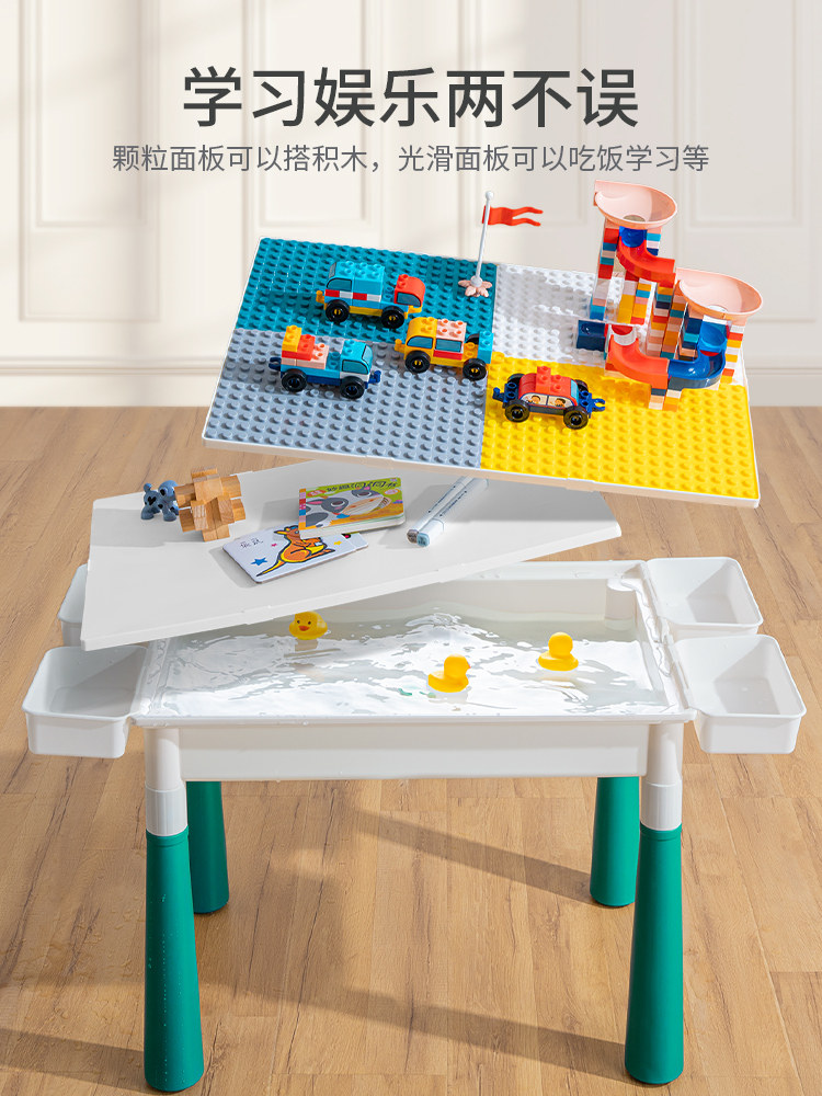 2023 새로운 어린이 대형 입자 다기능 빌딩 블록 테이블 퍼즐 조립 홈 1 3 세 장난감 쇼핑몰 같은 스타일