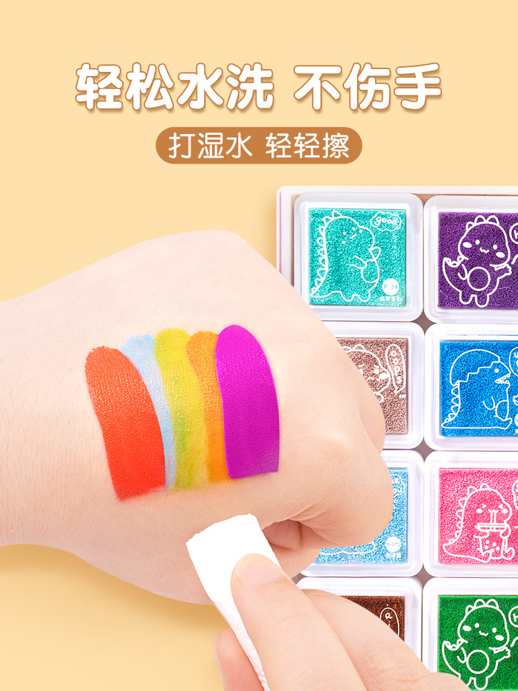 인터넷 연예인 어린이 10세 이상 여아 7명 남아 5명 장난감 8개 여아 12명 3 9세 생일 선물 6 13개 퍼즐