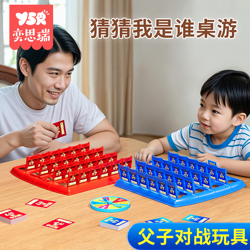 ��˫�˶�ս�����������*2+96�ſ�+���+�ͷ���+���ɴ�+�淨�� ����˫�˶�ս��߲²�����˭��Ϸ