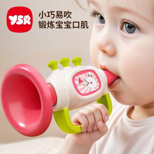 婴儿专用小喇叭宝宝小孩儿童玩具网红迷你可吹响哨子口哨可吹吸