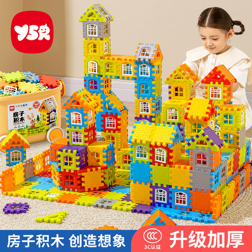 搭房子积木拼装益智玩具