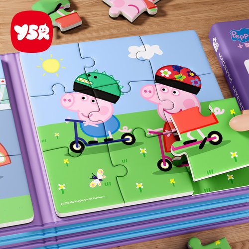 小猪佩奇磁力拼图3到6岁儿童磁吸1岁半宝宝早教益智2男孩女孩玩具