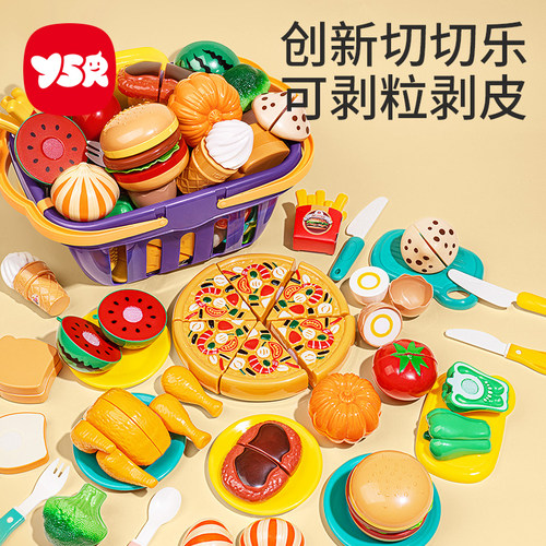 奕思瑞水果切切乐可啃咬无毛刺