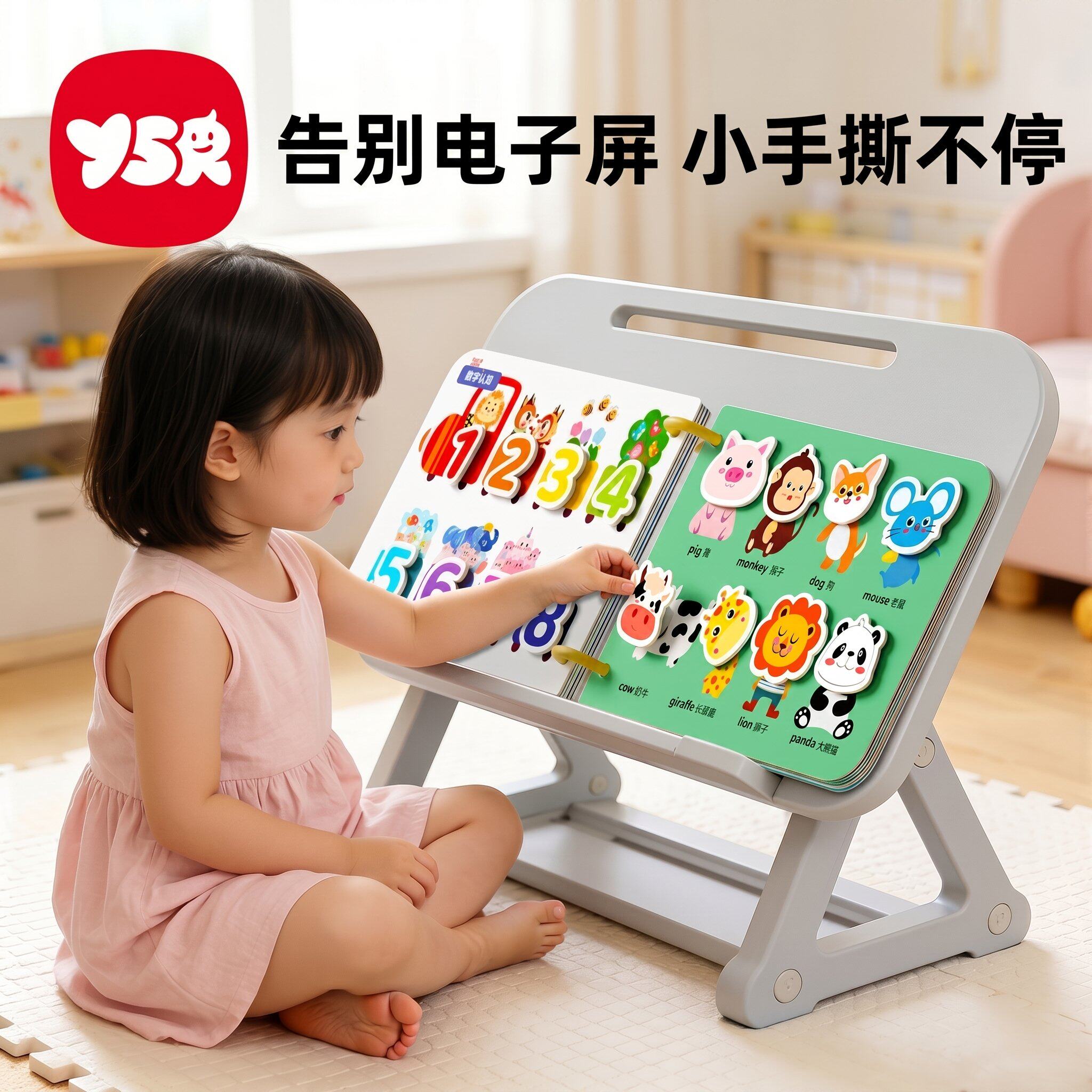 手撕书婴儿宝宝早教布书撕不烂可啃咬6个月8魔术贴玩具安静书启蒙