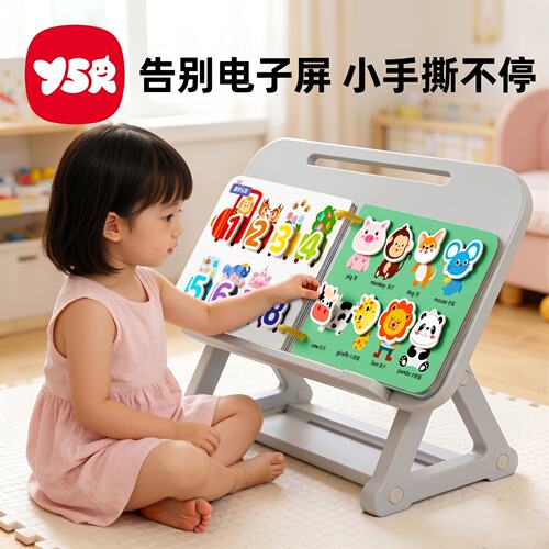 手撕书婴儿宝宝早教布书撕不烂可啃咬6个月8魔术贴玩具安静书启蒙