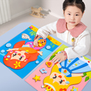 儿童手工diy立体粘贴画幼儿园3d贴画玩具女孩贴纸六一儿童节礼物