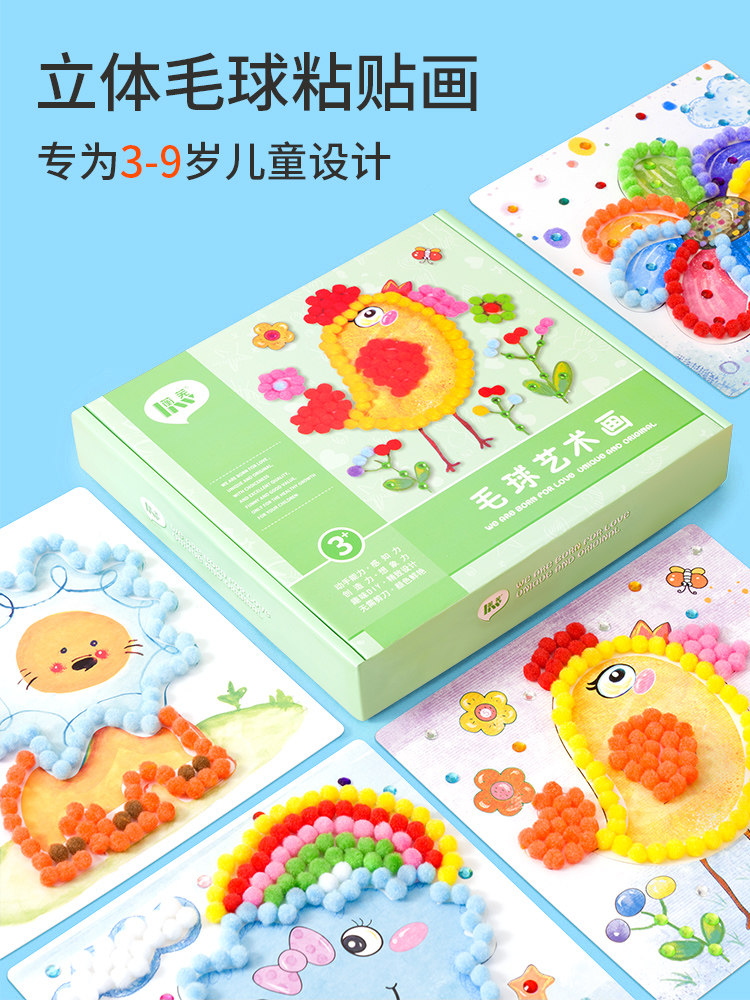 어린이날 어린이날 장난감 5 7세 남자아이 6명 선물 8명 인터넷 연예인 12명  4명 퍼즐 1개 지혜 10명 어린이