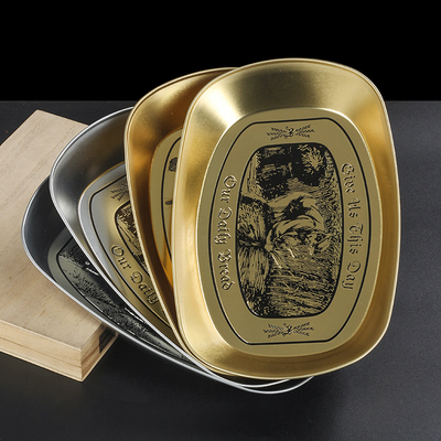 复古欧式马口铁风车醒草盘