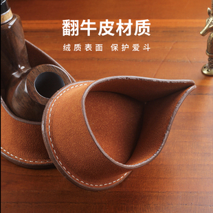 翻牛皮烟斗架真皮单位沙发斗座男士便携式烟斗座式随行烟斗配件