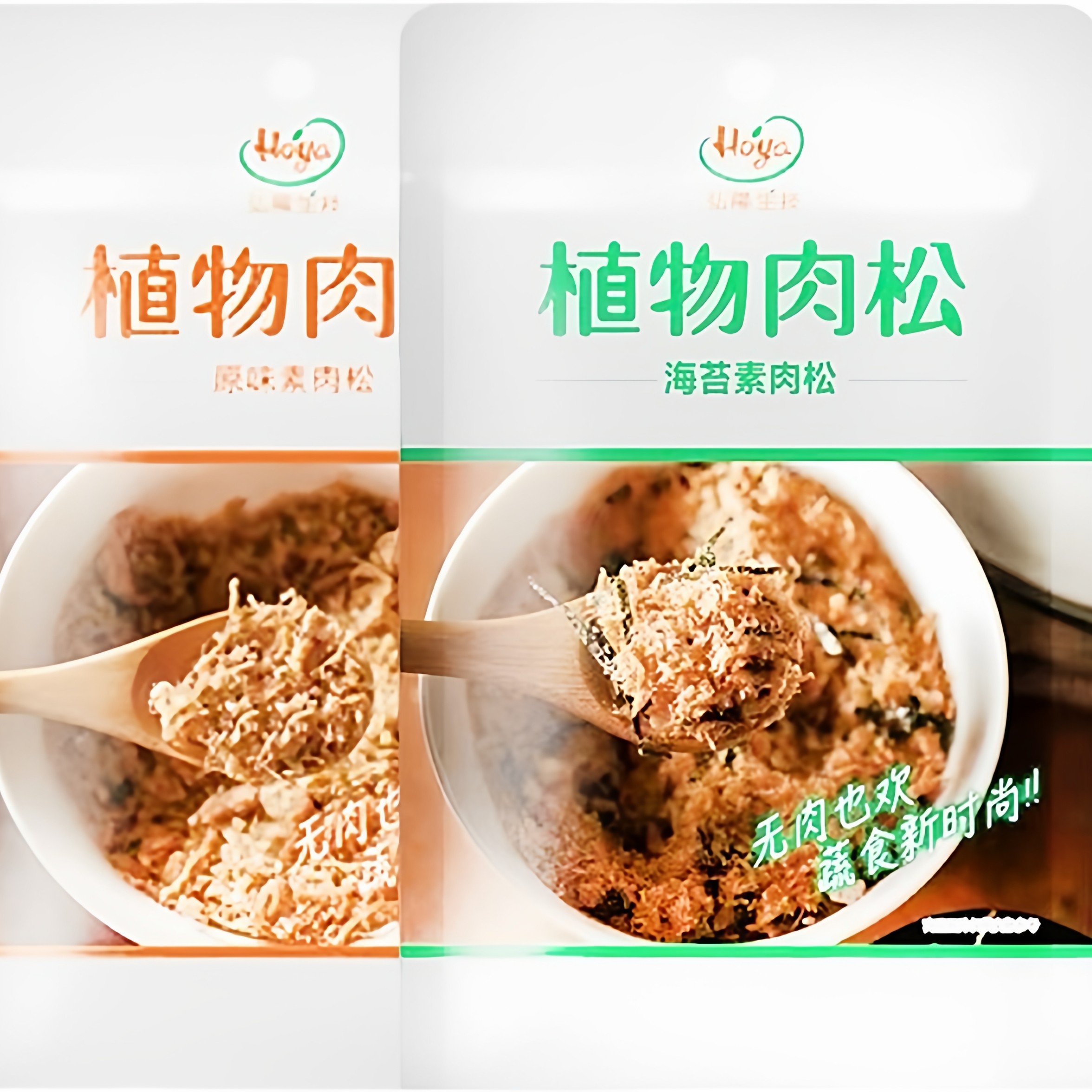 HOya弘阳生技台式植物肉松原味海苔素肉松素香松纯素佛斋寺庙素食