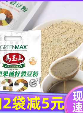 马玉山谷豆粉32种坚果山姆同款