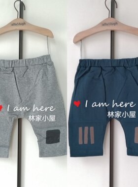云朵小雨伞moimoln夏男宝短裤