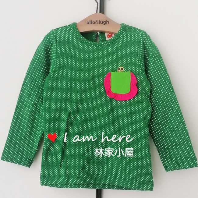韩版clan-c潮牌儿童装女童宝宝春秋款绿色百搭长袖T恤打底衫