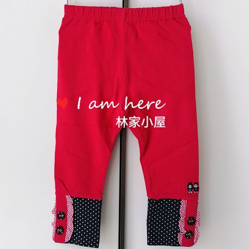 allolugh女宝打底裤春秋款