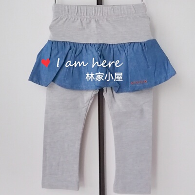 alfonso女宝春秋款裙裤打底裤